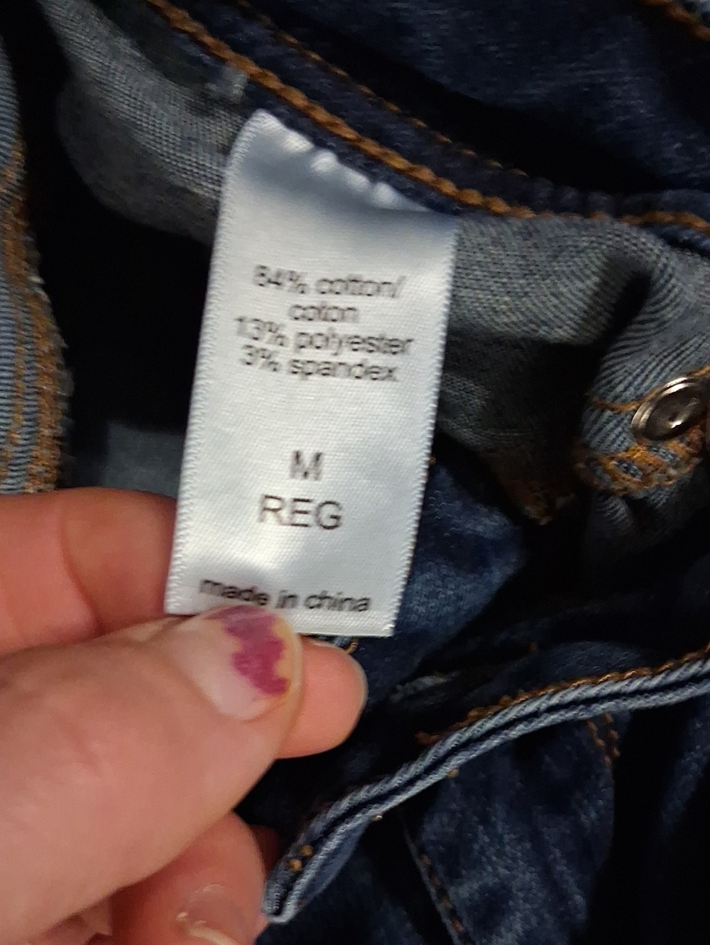 Maurices Dark Blue Women's Jeans - M REG